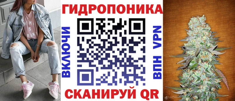 Виды наркоты Лихославль Каннабис Псилоцибиновые грибы АМФ ГАШИШ Alpha-PVP