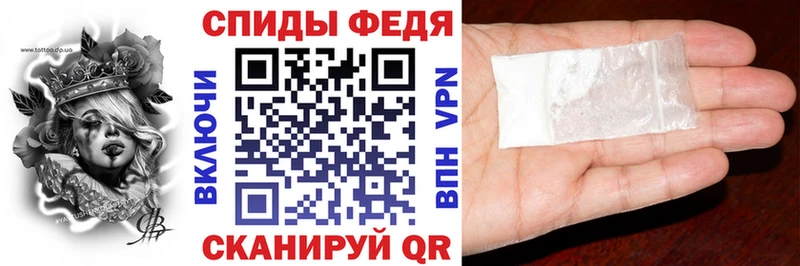 АМФ VHQ  Лихославль 