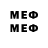 Метадон белоснежный Subbed. +1