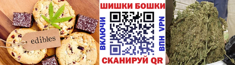 mega сайт  Лихославль  Cannafood конопля 
