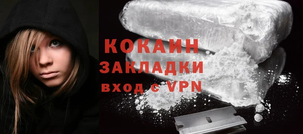 ешки Армянск