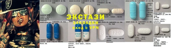 эйфоретик Алзамай