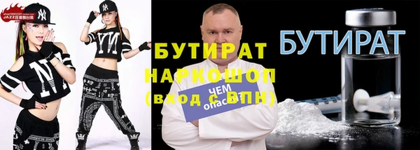 эйфоретик Алзамай