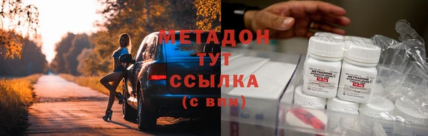 эйфоретик Алзамай