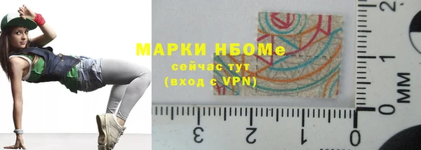 эйфоретик Алзамай