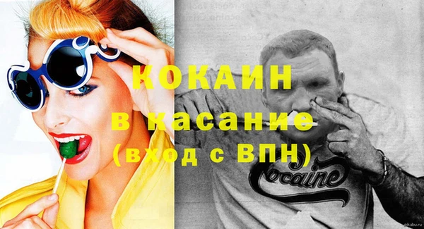 прущий лед Арсеньев