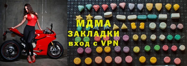 эйфоретик Алзамай