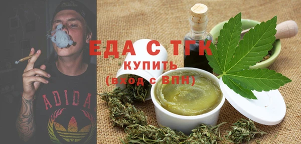 прущий лед Арсеньев