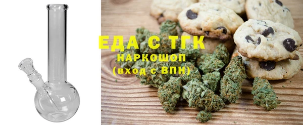 прущий лед Арсеньев