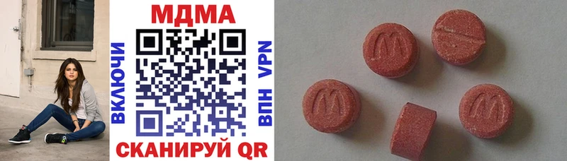 MDMA crystal  kraken как войти  Лихославль  магазин продажи наркотиков 