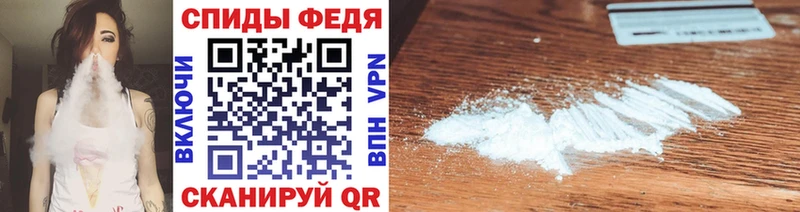 цена   Лихославль  Метамфетамин Декстрометамфетамин 99.9% 