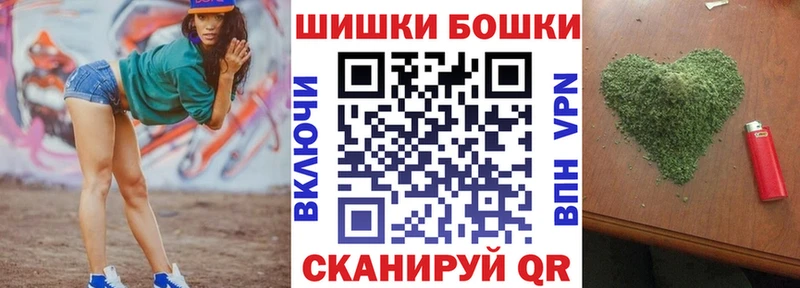 Каннабис ГИДРОПОН  Лихославль 